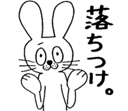 rabbit rabbit rabbit. sticker #14453580