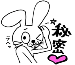 rabbit rabbit rabbit. sticker #14453582