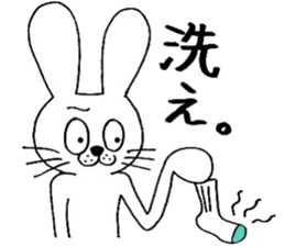 rabbit rabbit rabbit. sticker #14453584