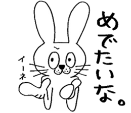 rabbit rabbit rabbit. sticker #14453585