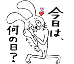 rabbit rabbit rabbit. sticker #14453586