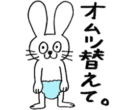 rabbit rabbit rabbit. sticker #14453587