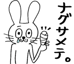 rabbit rabbit rabbit. sticker #14453588