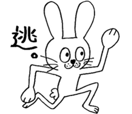 rabbit rabbit rabbit. sticker #14453590