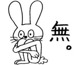 rabbit rabbit rabbit. sticker #14453592