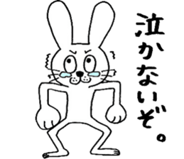 rabbit rabbit rabbit. sticker #14453595
