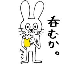 rabbit rabbit rabbit. sticker #14453596
