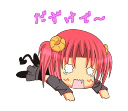 Succubus girl Mare sticker #14454011