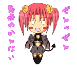 Succubus girl Mare sticker #14454017