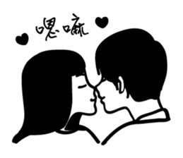 Lazy people super play3 sticker #14454240