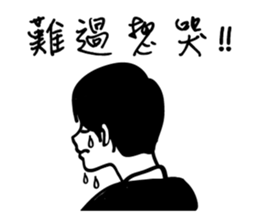 Lazy people super play3 sticker #14454254