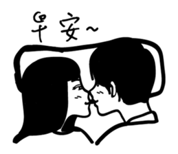 Lazy people super play3 sticker #14454264