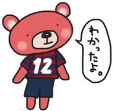 K's supporters football Sticker 2017 sticker #14454271