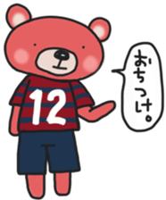 K's supporters football Sticker 2017 sticker #14454273