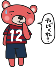 K's supporters football Sticker 2017 sticker #14454275