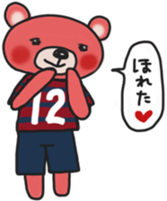 K's supporters football Sticker 2017 sticker #14454276