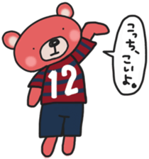 K's supporters football Sticker 2017 sticker #14454277