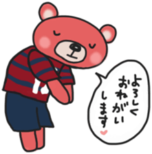 K's supporters football Sticker 2017 sticker #14454279