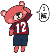 K's supporters football Sticker 2017 sticker #14454280