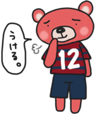 K's supporters football Sticker 2017 sticker #14454281