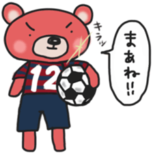 K's supporters football Sticker 2017 sticker #14454282