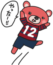 K's supporters football Sticker 2017 sticker #14454283