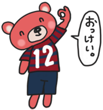 K's supporters football Sticker 2017 sticker #14454285