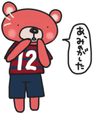 K's supporters football Sticker 2017 sticker #14454286