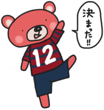 K's supporters football Sticker 2017 sticker #14454290