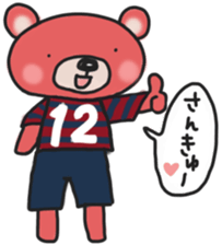 K's supporters football Sticker 2017 sticker #14454291