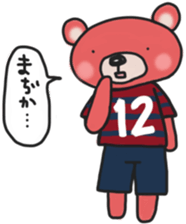 K's supporters football Sticker 2017 sticker #14454296