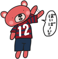 K's supporters football Sticker 2017 sticker #14454297