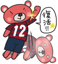 K's supporters football Sticker 2017 sticker #14454299