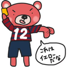 K's supporters football Sticker 2017 sticker #14454301