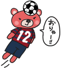 K's supporters football Sticker 2017 sticker #14454302