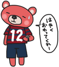 K's supporters football Sticker 2017 sticker #14454304