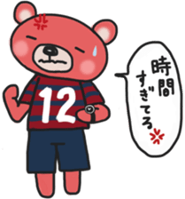 K's supporters football Sticker 2017 sticker #14454305