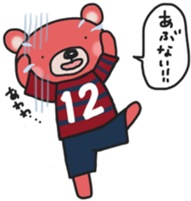 K's supporters football Sticker 2017 sticker #14454306