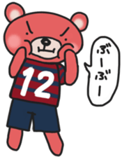 K's supporters football Sticker 2017 sticker #14454308