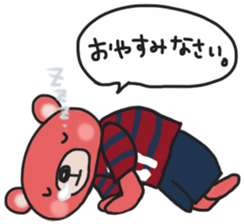 K's supporters football Sticker 2017 sticker #14454309