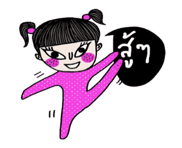 Crazy kid (Animated) sticker #14454790