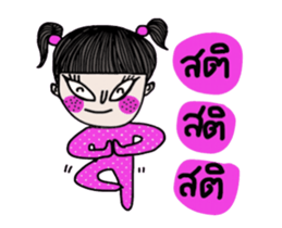 Crazy kid (Animated) sticker #14454791