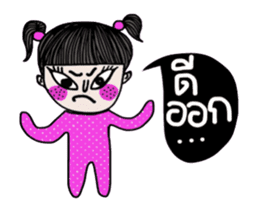 Crazy kid (Animated) sticker #14454795