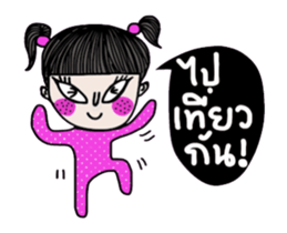 Crazy kid (Animated) sticker #14454796