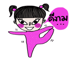 Crazy kid (Animated) sticker #14454801