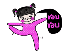 Crazy kid (Animated) sticker #14454805