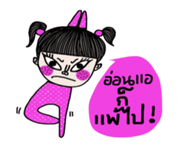 Crazy kid (Animated) sticker #14454807