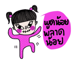 Crazy kid (Animated) sticker #14454809