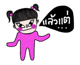 Crazy kid (Animated) sticker #14454811