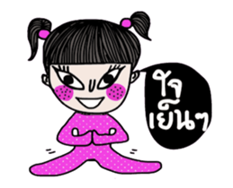 Crazy kid (Animated) sticker #14454813